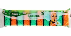 Губки кухонные Fino 4823058337296