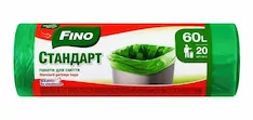 Мусорные пакеты Fino 4823058340012