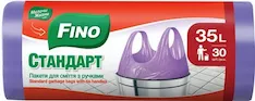 Мусорные пакеты Fino 4823058341958