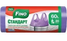 Мусорные пакеты Fino 4823058341972