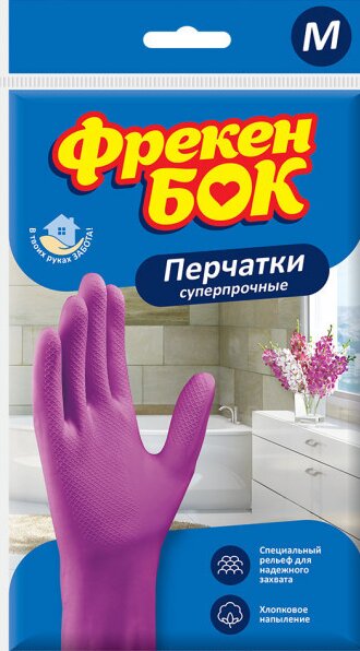 Перчатки универсальные CHN Фрекен БОК 4820048480307