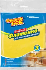 Салфетки д/уборки Фламенко Фрекен Бок 4820048480475