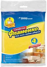 Салфетки д/уборки Фламенко Фрекен Бок 4820048480482
