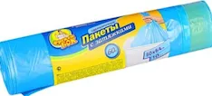 Пакеты для мусора Сверхпроч ЛД с затяжкой графит Фрекен БОК 4820048480673