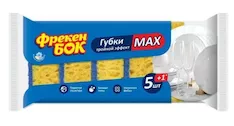Губка кухонная МАХ Фрекен БОК 4823071621556