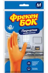 Перчатки резиновые хозяйственные CHN Фрекен БОК 4823071625004