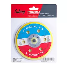 Подошва Fubag 150101