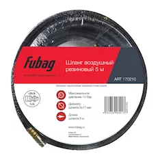 Шланг Fubag 170210