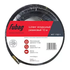 Шланг Fubag 170211