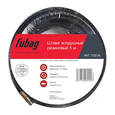 Шланг Fubag 170218