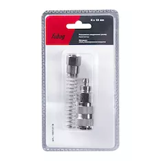 Фитинг Fubag 180131 B