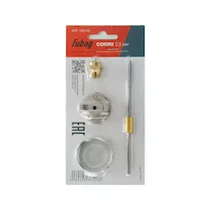 Сопло Fubag BASIC G750