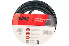 Шланг с фитингами Fubag 170100