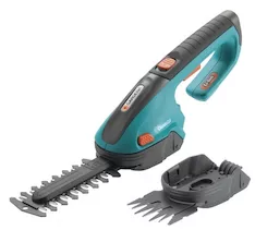 Ножницы аккумуляторные Gardena 08887-20