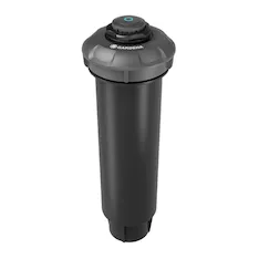 Дождеватель Gardena 08231-20