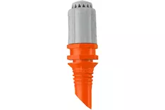 Форсунка Gardena 01365-29