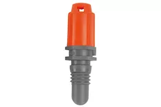 Насадка Gardena 01370-29