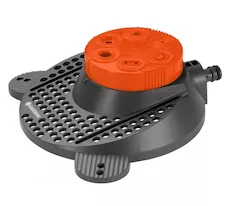Дождеватель Gardena 02073-20