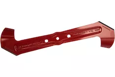 Нож для газонокосилки Gardena 04016-20