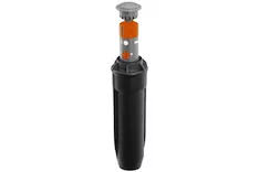 Дождеватель Gardena 08201-29