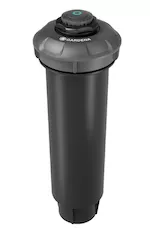 Дождеватель Gardena 08233-20