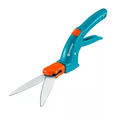 Ножницы садовые Gardena 08731-20
