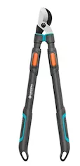 Сучкорез Gardena 12041-20