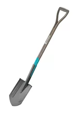 Лопата Gardena 17001-20