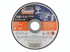 Круг отрезной GEPARD GP15125-12