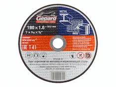 Круг отрезной GEPARD GP15180-16