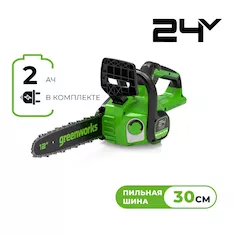 Пила цепная Greenworks GD24CS30K2 2007007UA