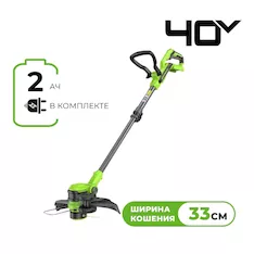 Турботриммер аккумуляторный Greenworks G40LT331