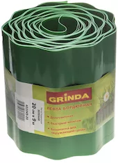 Лента бордюрная GRINDA 422245-20