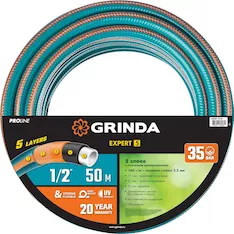 Шланг поливочный GRINDA EXPERT 5 PROLine 429007-1/2-50