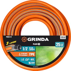 Шланг поливочный GRINDA FLEX 3 PROLine 429008-1/2-50