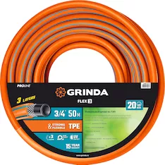 Шланг поливочный GRINDA FLEX 3 PROLine 429008-3/4-50