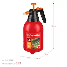 Помповый опрыскиватель GRINDA PS-1.5 8-425059_z02