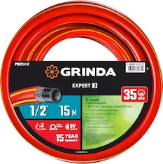 Шланг поливочный GRINDA EXPERT 3 PROLine 8-429005-1/2-15_z02