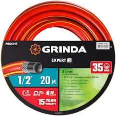 Шланг поливочный GRINDA EXPERT 3 PROLine 8-429005-1/2-20_z02
