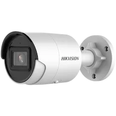 Сетевая IP видеокамера Hikvision DS-2CD2043G2-I 2.8 mm