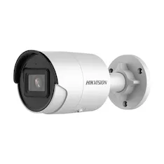 IP видеокамера Hikvision DS-2CD2043G2-I
