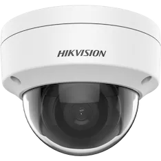 Сетевая IP видеокамера Hikvision DS-2CD2143G2-IS 2.8 mm