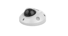 Сетевая IP видеокамера Hikvision DS-2CD2543G2-IS 2.8 mm