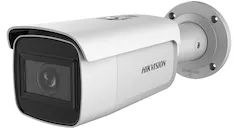 Сетевая IP видеокамера Hikvision DS-2CD2623G1-IZS 13.5 mm