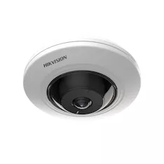 IP видеокамера Hikvision DS-2CD3956G2-IS