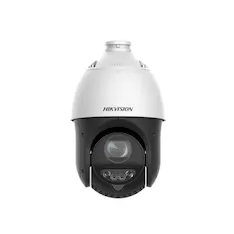 Поворотная видеокамера Hikvision DS-2DE4225IWG1-E