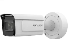 Сетевая IP видеокамера Hikvision iDS-2CD7A46G0/P-IZHS 2.8-12 C
