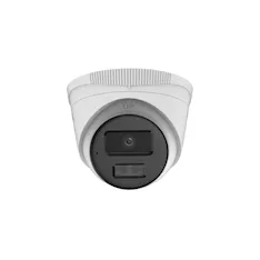 IP Видеокамера HiLook IPC-T249HAA-LU