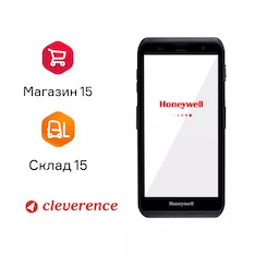 Терминал сбора данных Honeywell EDA52 (EDA52-00AE61N21RK)