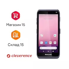 Терминал сбора данных Honeywell EDA57 (EDA57-11BE81H21RK)